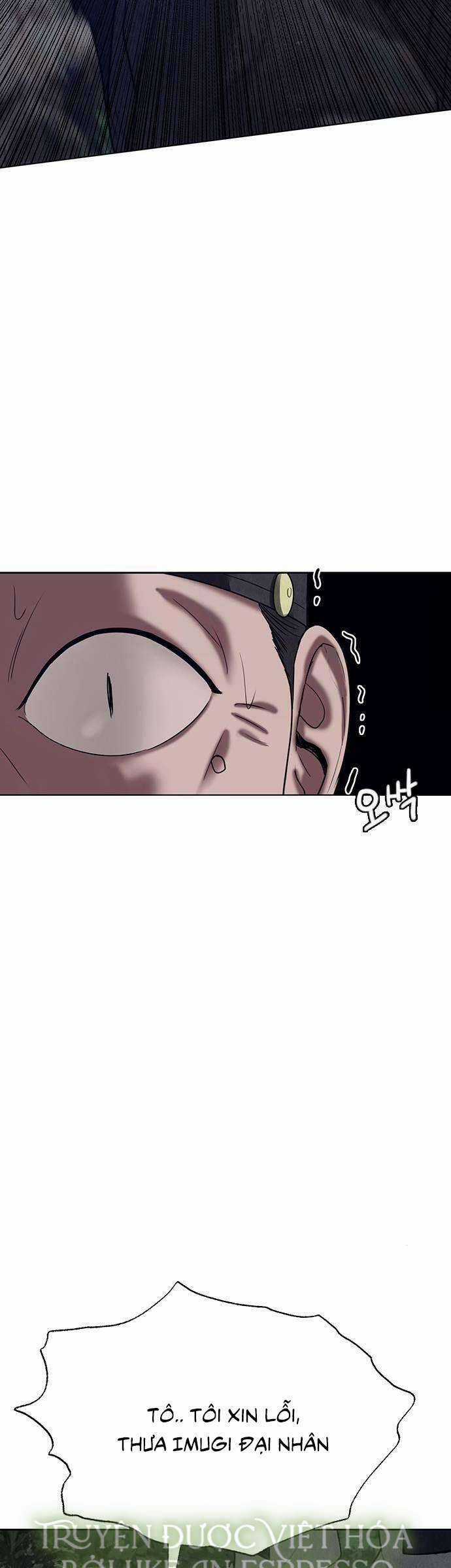 Quỷ Hồn Chương 20 trang 32