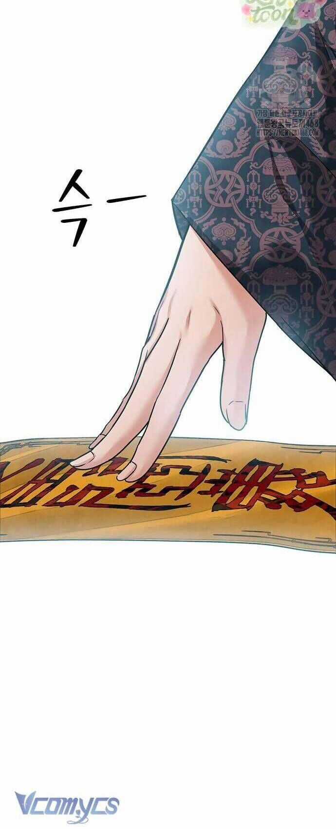 Quỷ Hồn Chương 21 trang 13