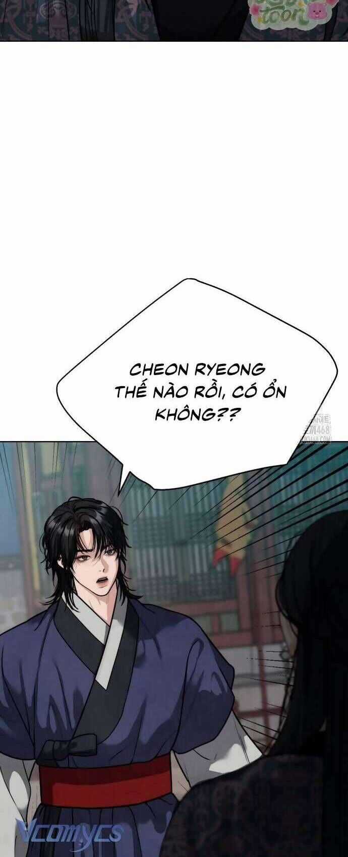 Quỷ Hồn Chương 21 trang 23