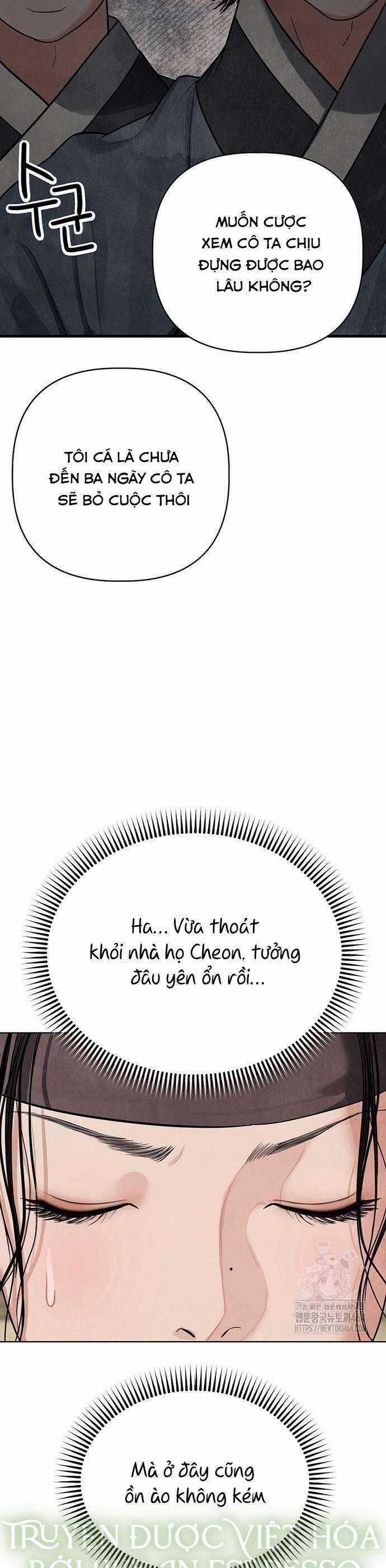 Quỷ Hồn Chương 6 trang 7