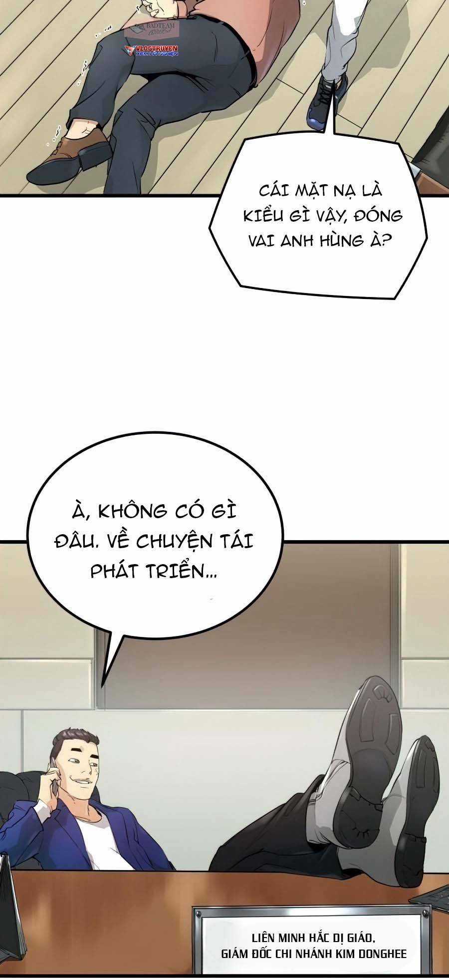 Quỷ Linh Vương Chapter 1 trang 106