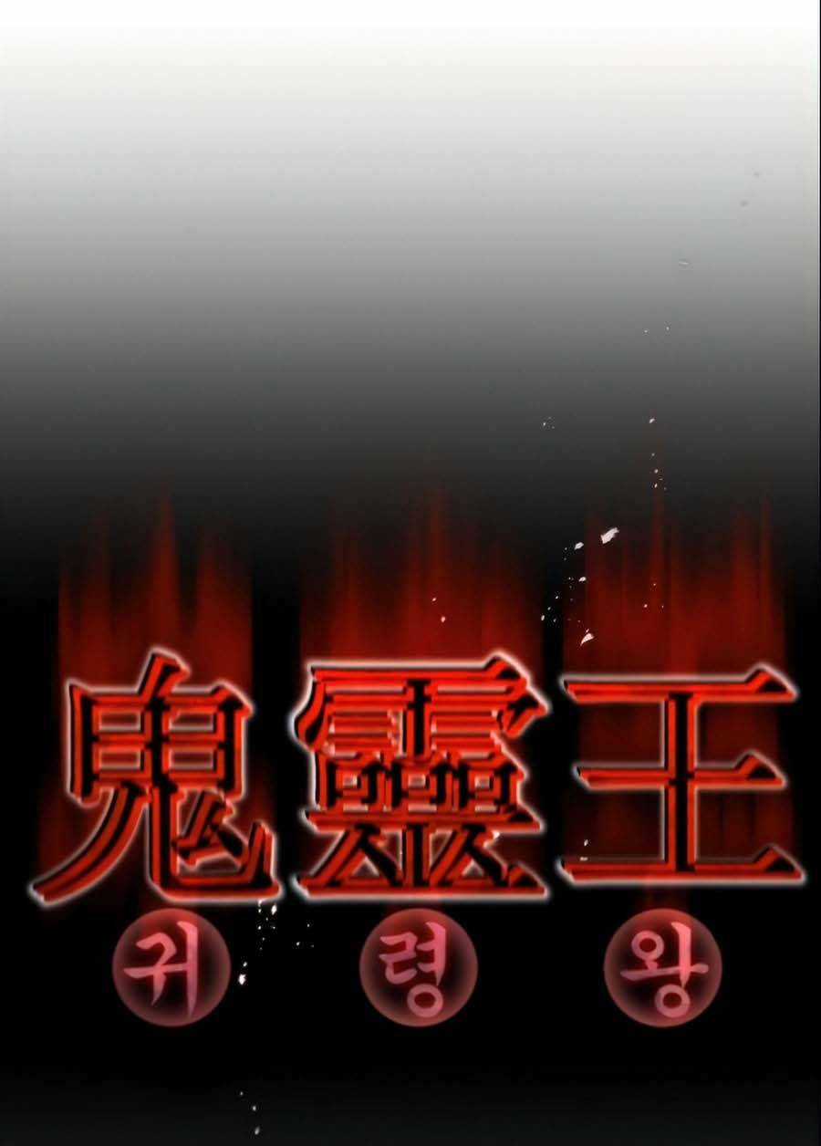 Quỷ Linh Vương Chapter 12 trang 15