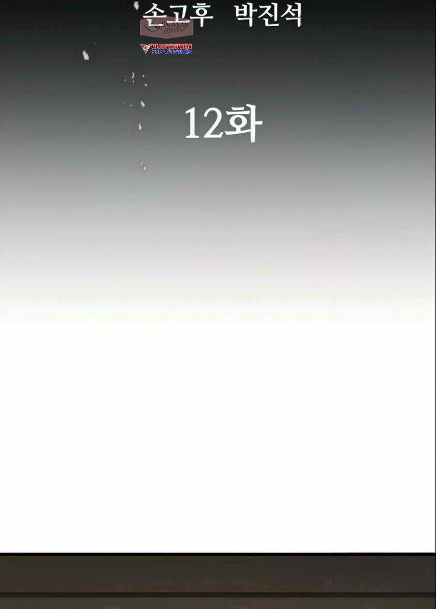 Quỷ Linh Vương Chapter 12 trang 16