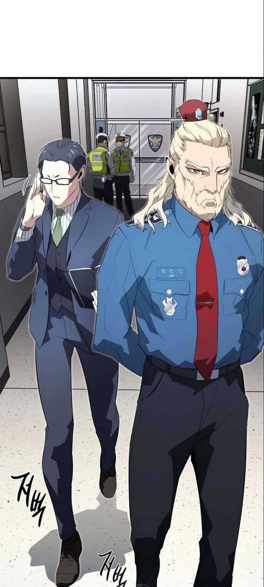 Quỷ Linh Vương Chapter 12 trang 77