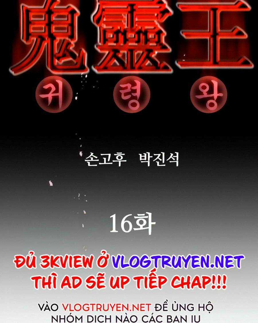 Quỷ Linh Vương Chapter 16 trang 16