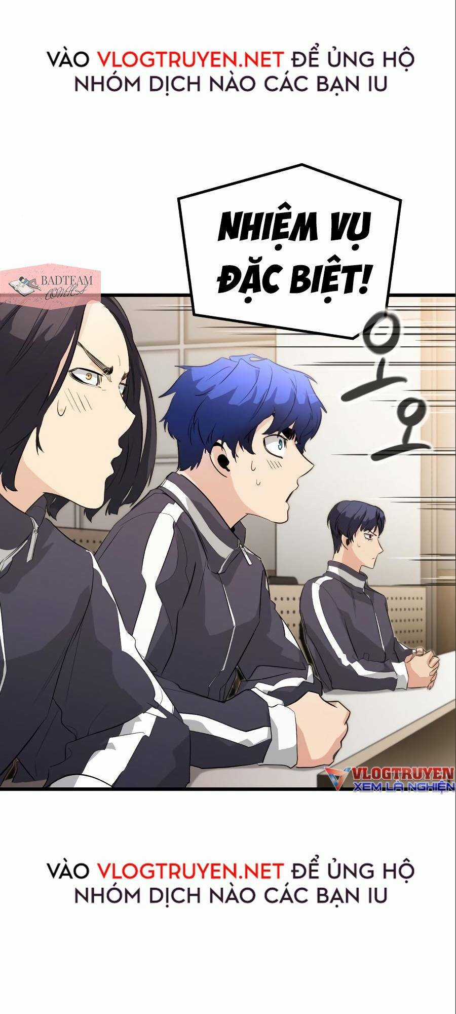 Quỷ Linh Vương Chapter 17 trang 20