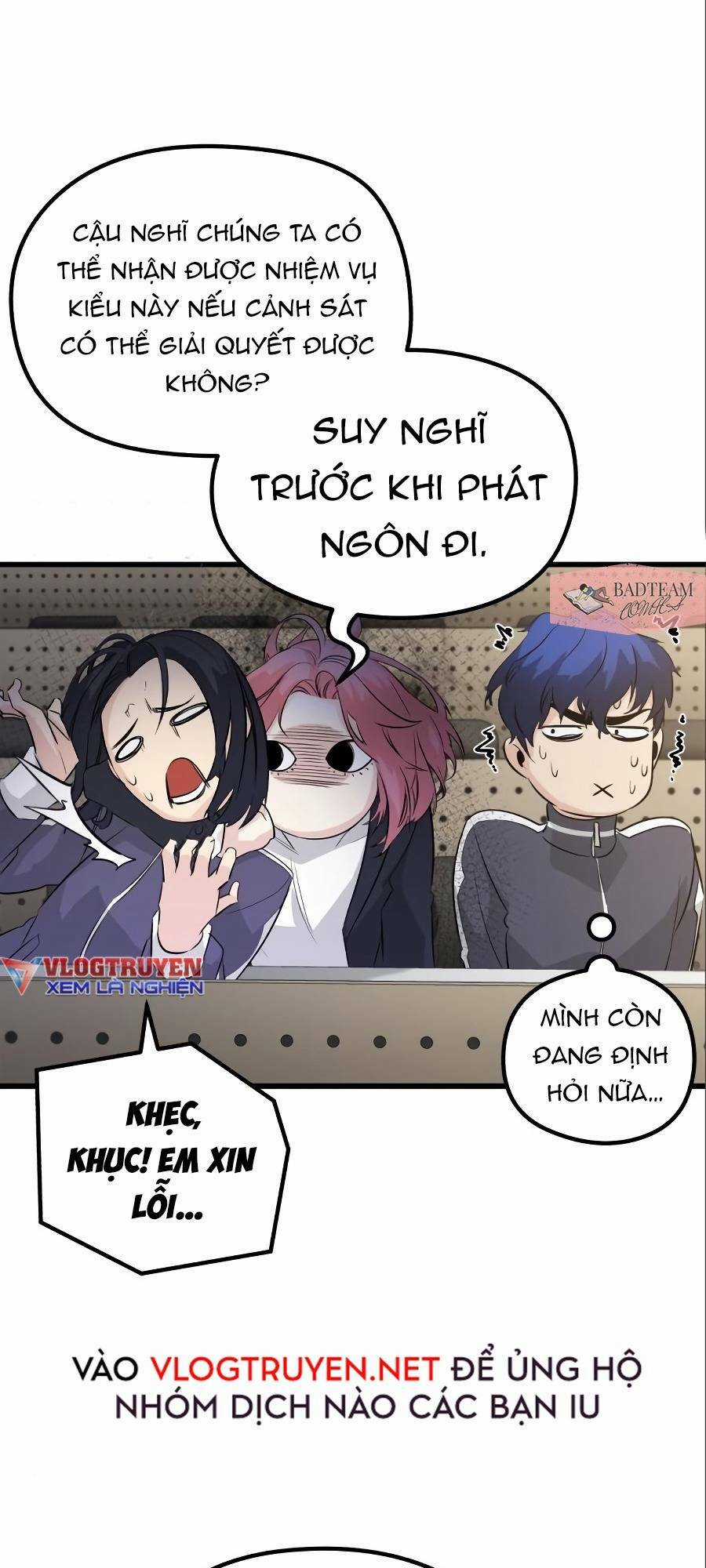 Quỷ Linh Vương Chapter 17 trang 32