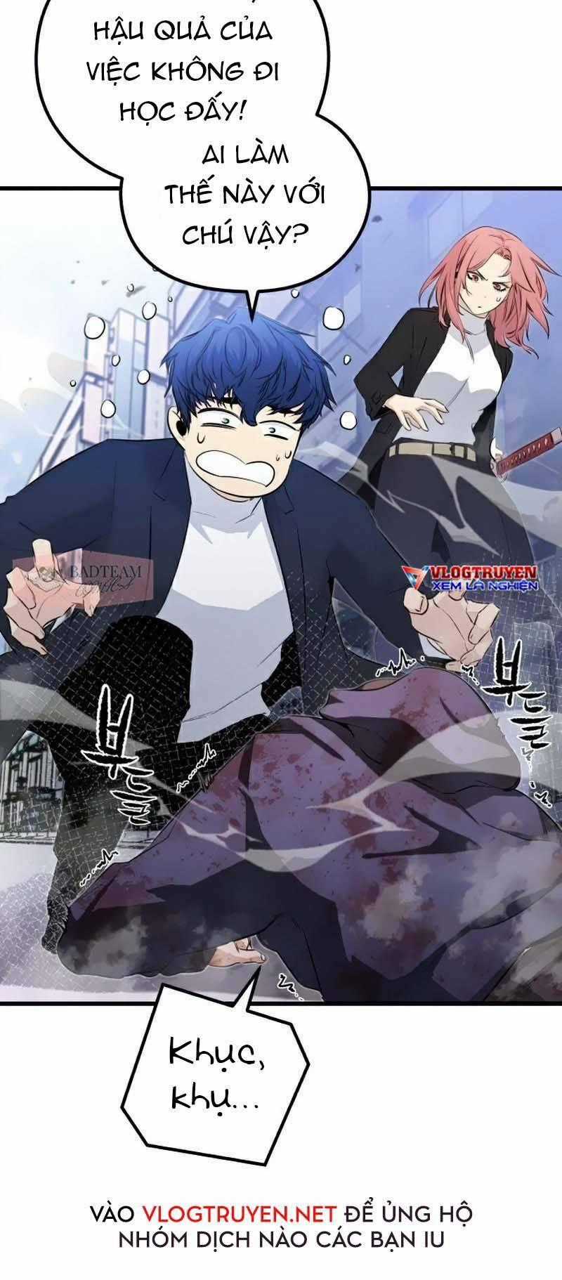 Quỷ Linh Vương Chapter 19 trang 1