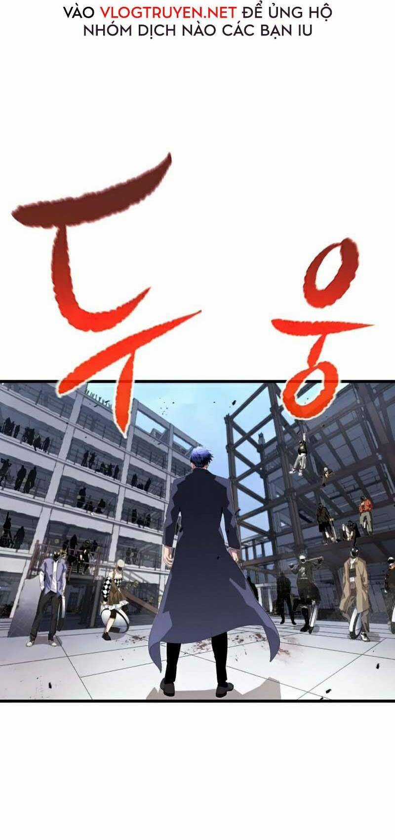 Quỷ Linh Vương Chapter 19 trang 32