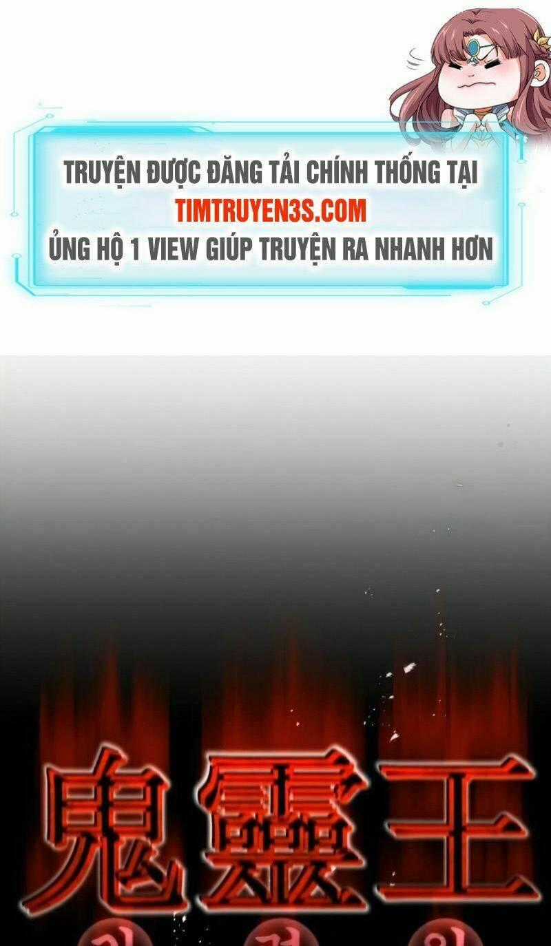 Quỷ Linh Vương Chapter 21 trang 1