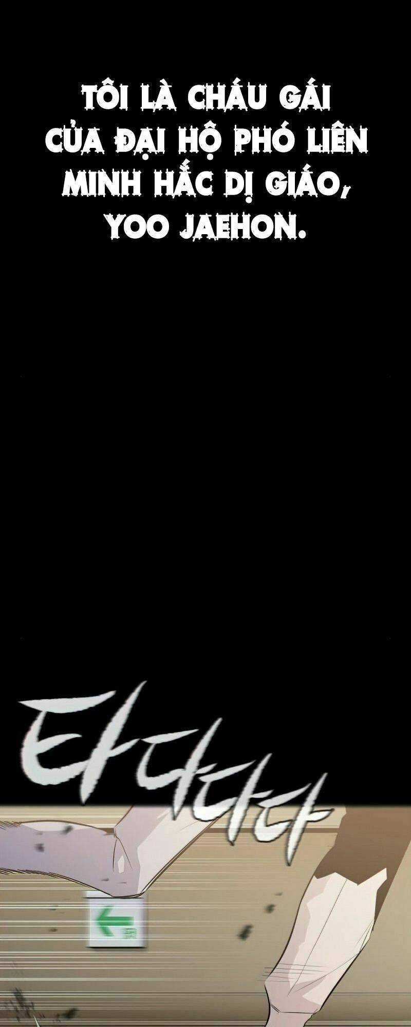 Quỷ Linh Vương Chapter 22 trang 3