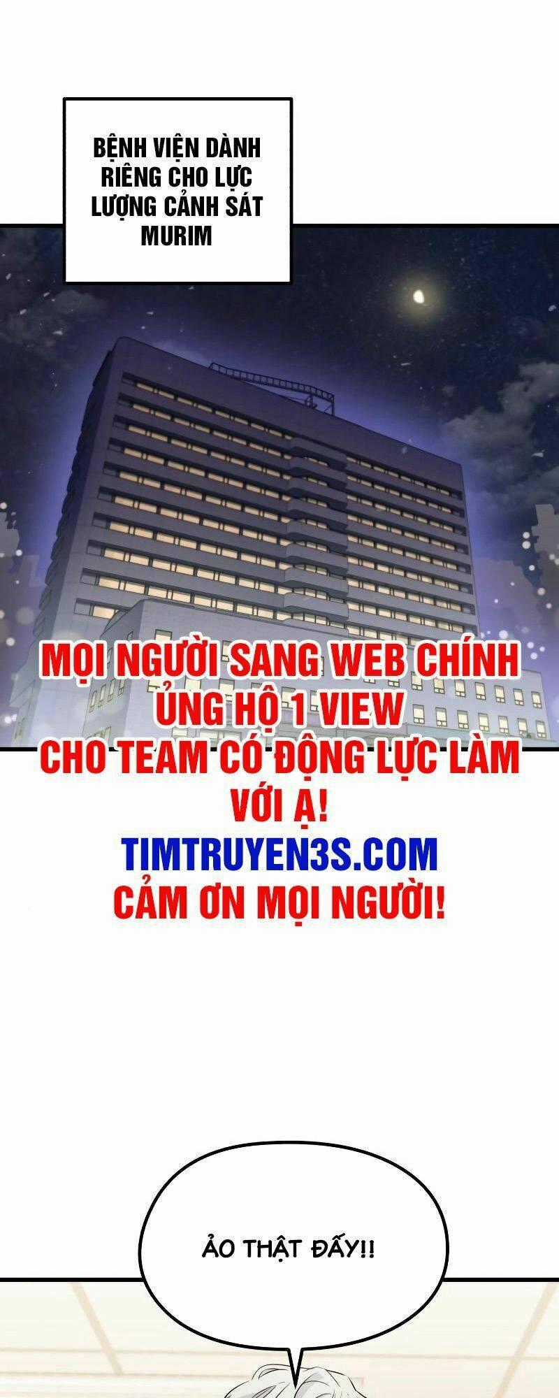 Quỷ Linh Vương Chapter 23 trang 0
