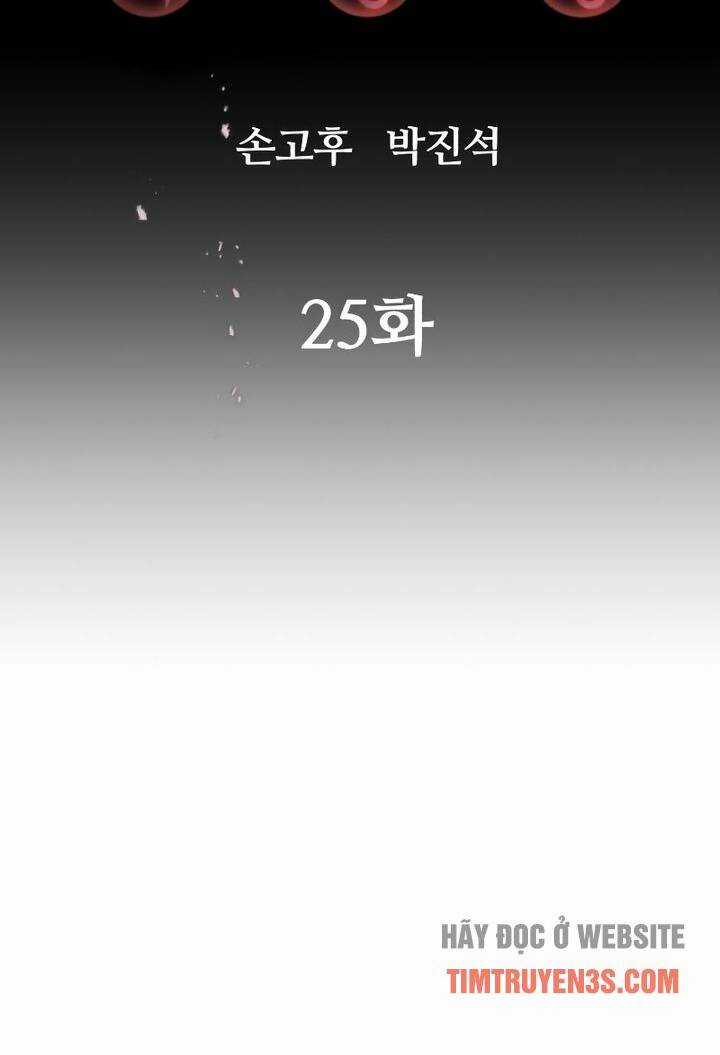 Quỷ Linh Vương Chapter 25 trang 11