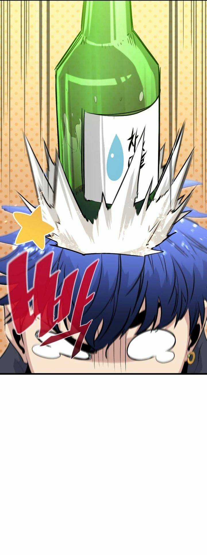 Quỷ Linh Vương Chapter 25 trang 6