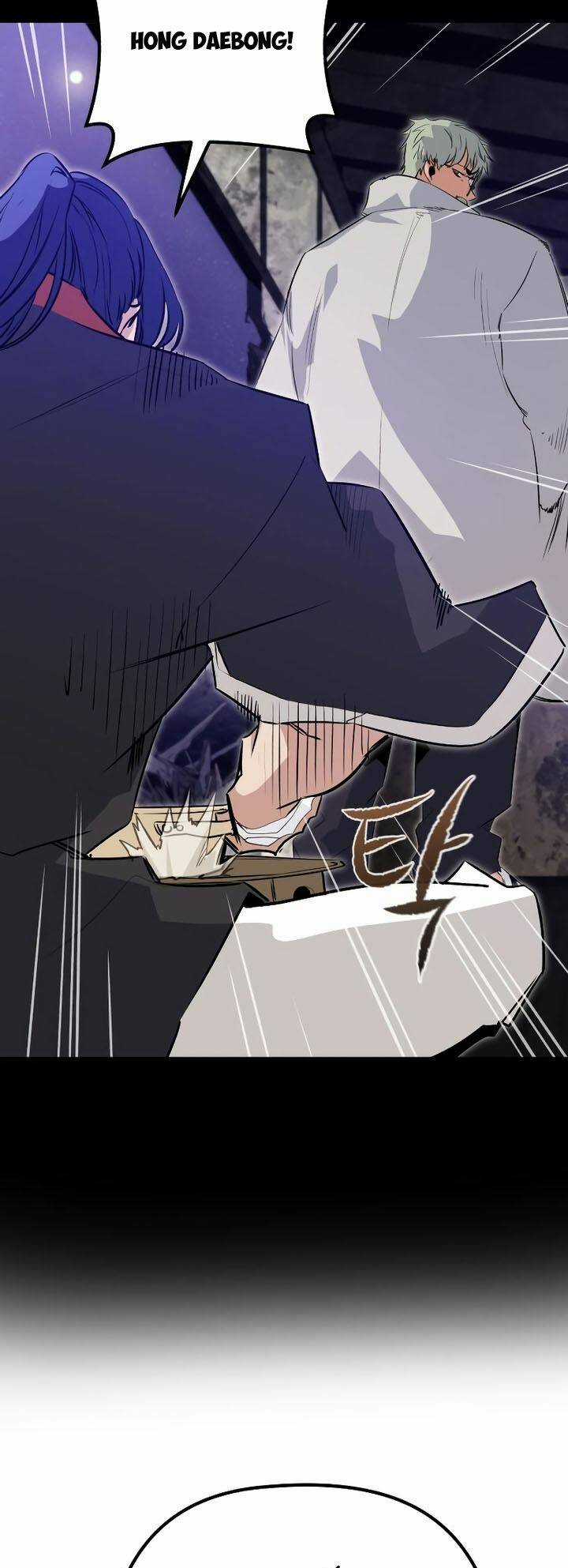 Quỷ Linh Vương Chapter 26 trang 25