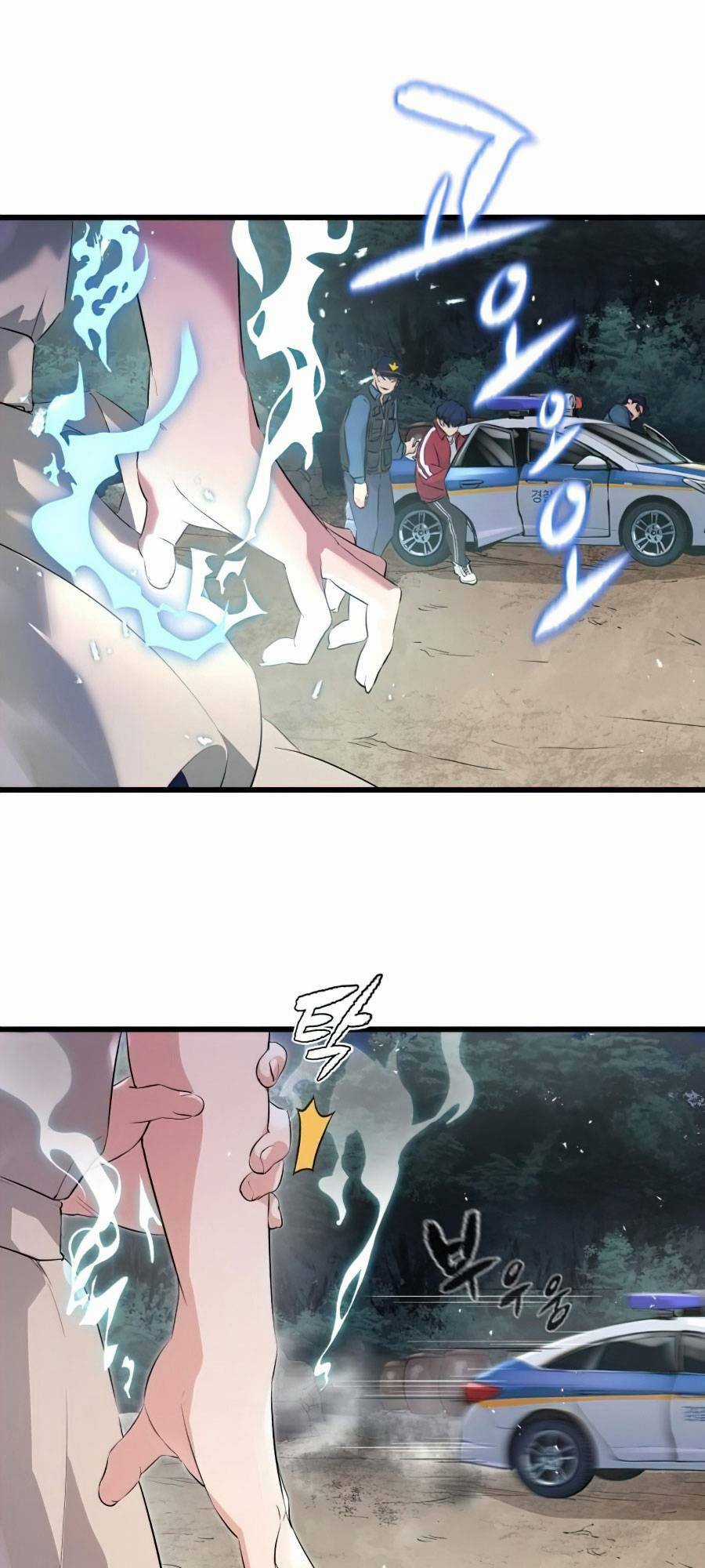 Quỷ Linh Vương Chapter 3 trang 14