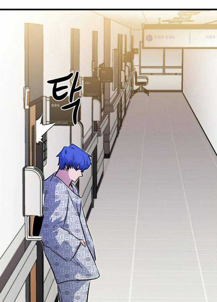 Quỷ Linh Vương Chapter 31 trang 87