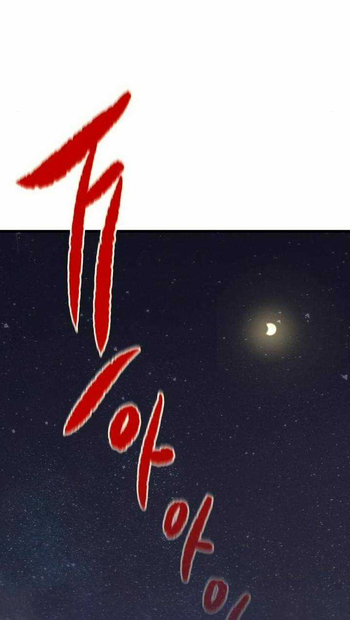 Quỷ Linh Vương Chapter 32 trang 126