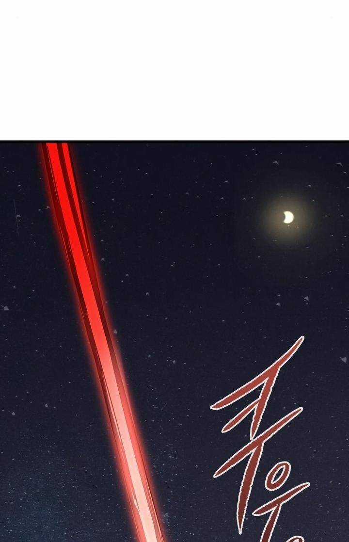 Quỷ Linh Vương Chapter 32 trang 77