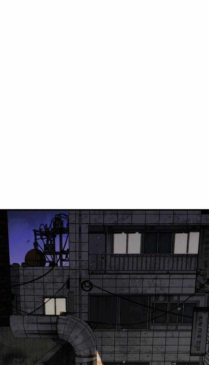 Quỷ Linh Vương Chapter 32 trang 92