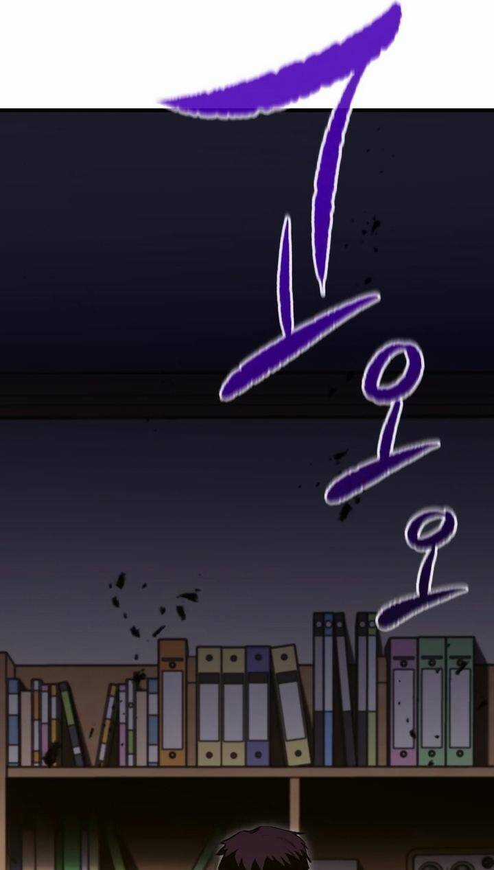 Quỷ Linh Vương Chapter 33 trang 53