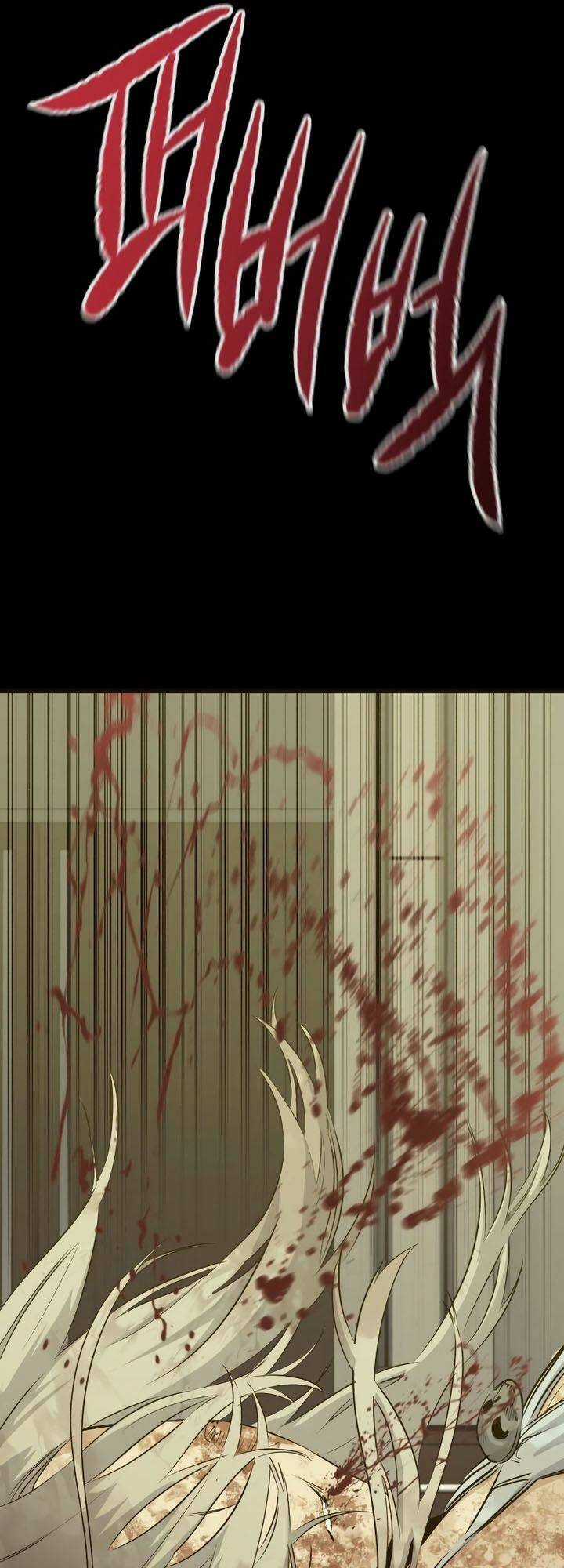 Quỷ Linh Vương Chapter 34 trang 22