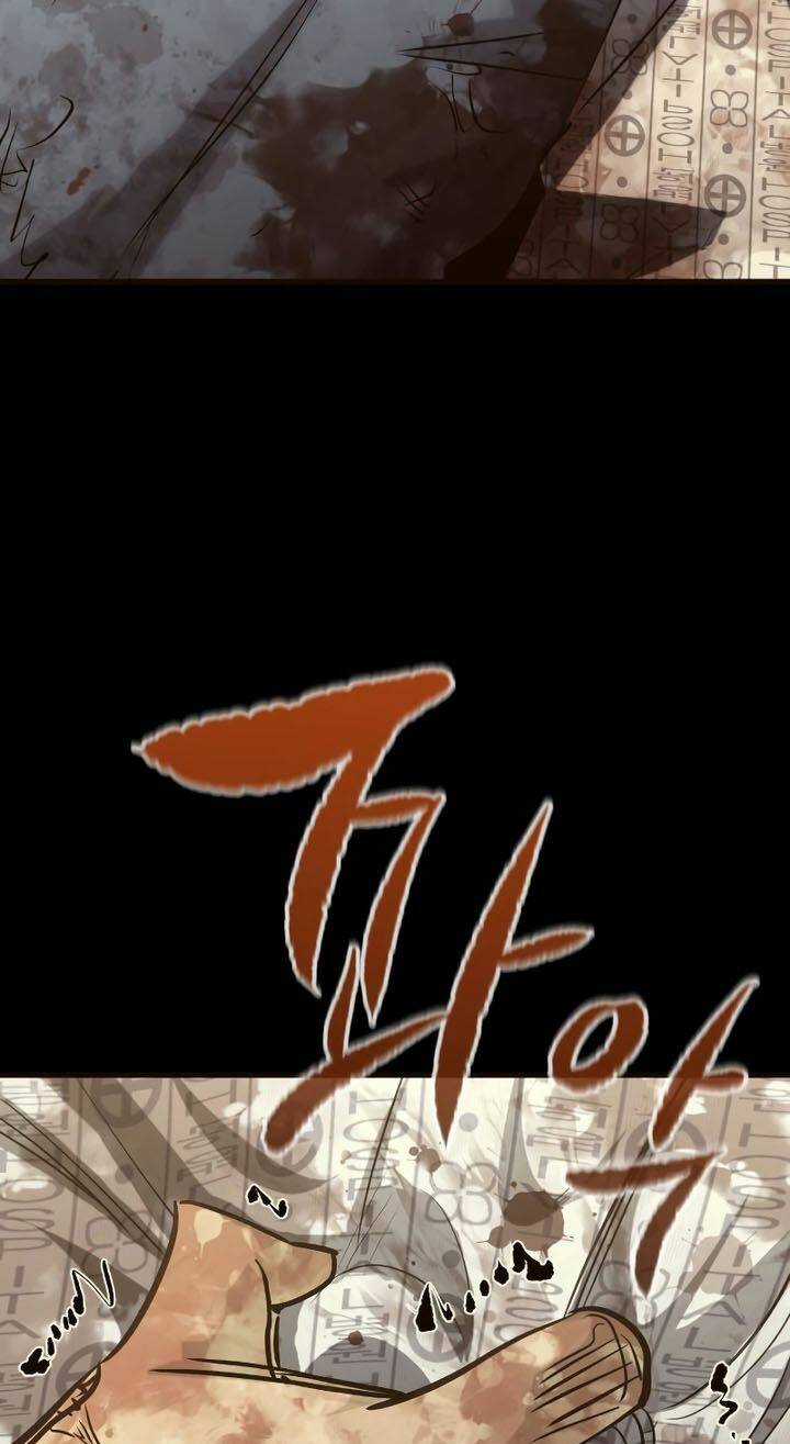 Quỷ Linh Vương Chapter 34 trang 53