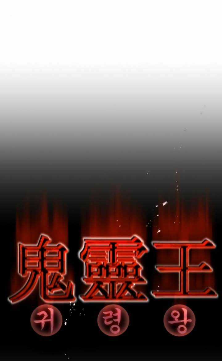 Quỷ Linh Vương Chapter 35 trang 24