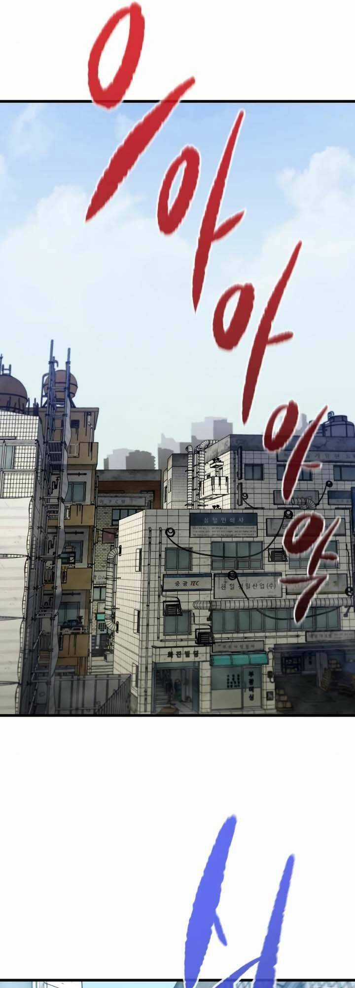 Quỷ Linh Vương Chapter 35 trang 41