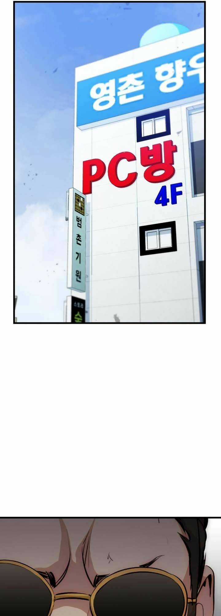 Quỷ Linh Vương Chapter 35 trang 59