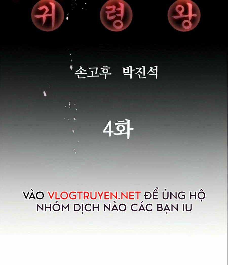 Quỷ Linh Vương Chapter 4 trang 4