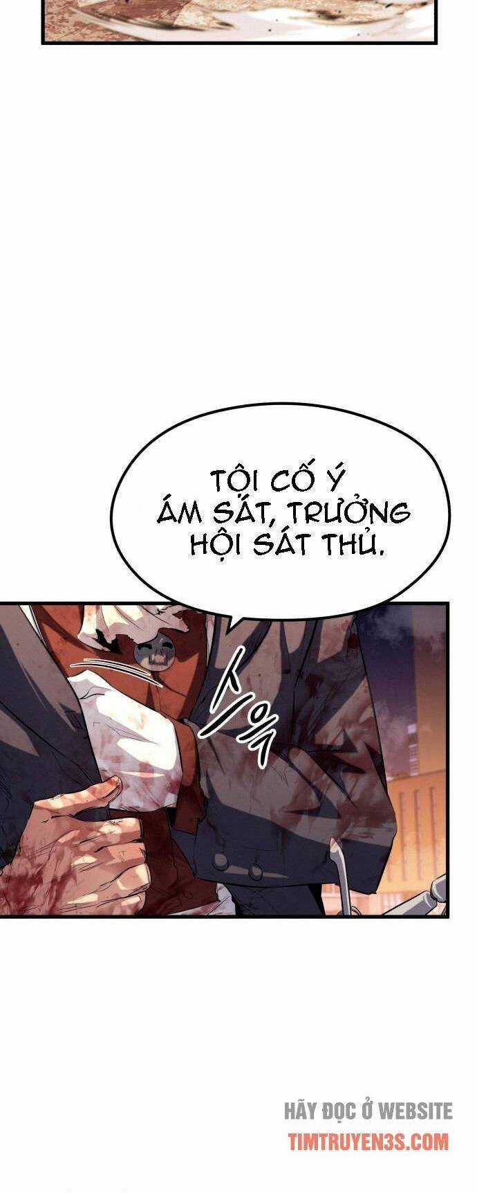 Quỷ Linh Vương Chapter 40 trang 47