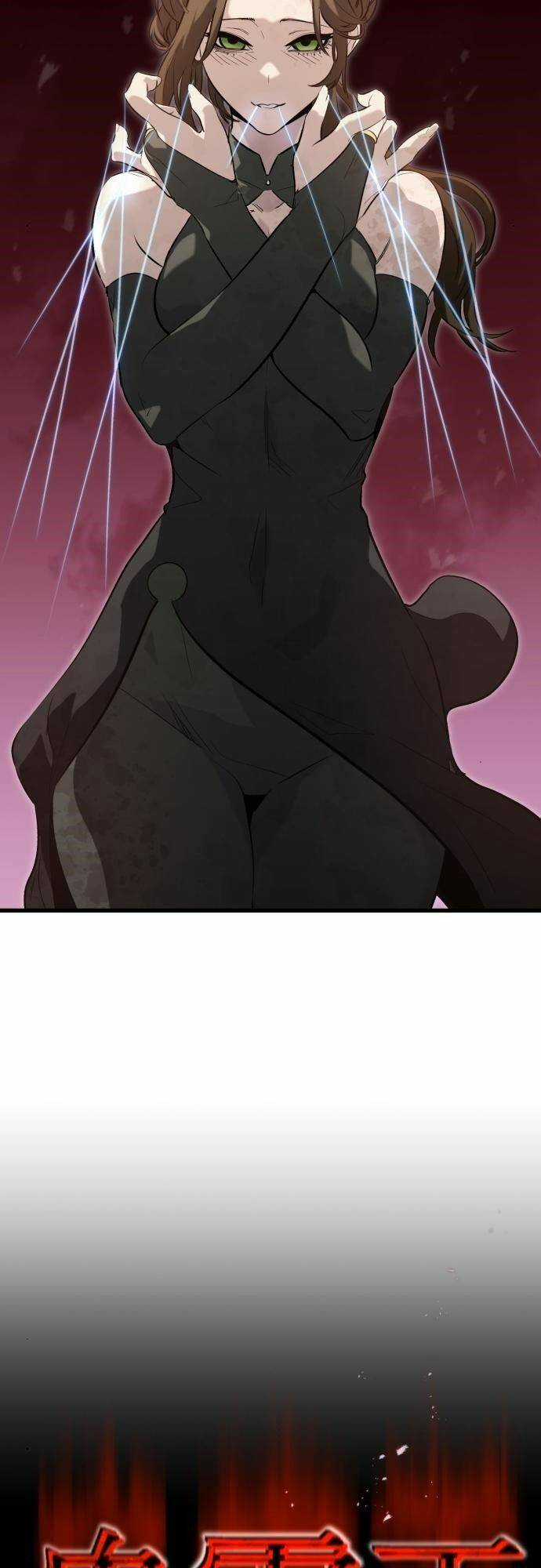 Quỷ Linh Vương Chapter 45 trang 11