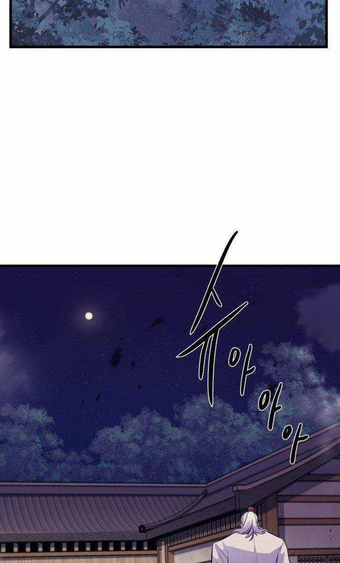 Quỷ Linh Vương Chapter 45 trang 34