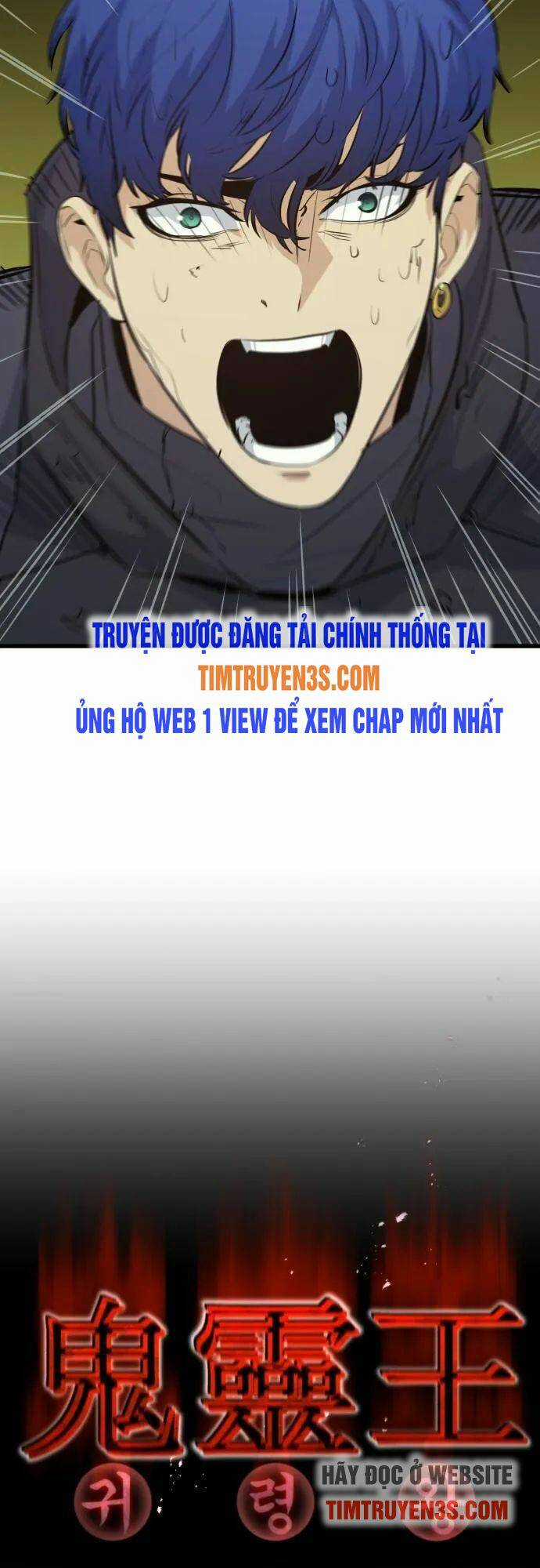 Quỷ Linh Vương Chapter 51 trang 14