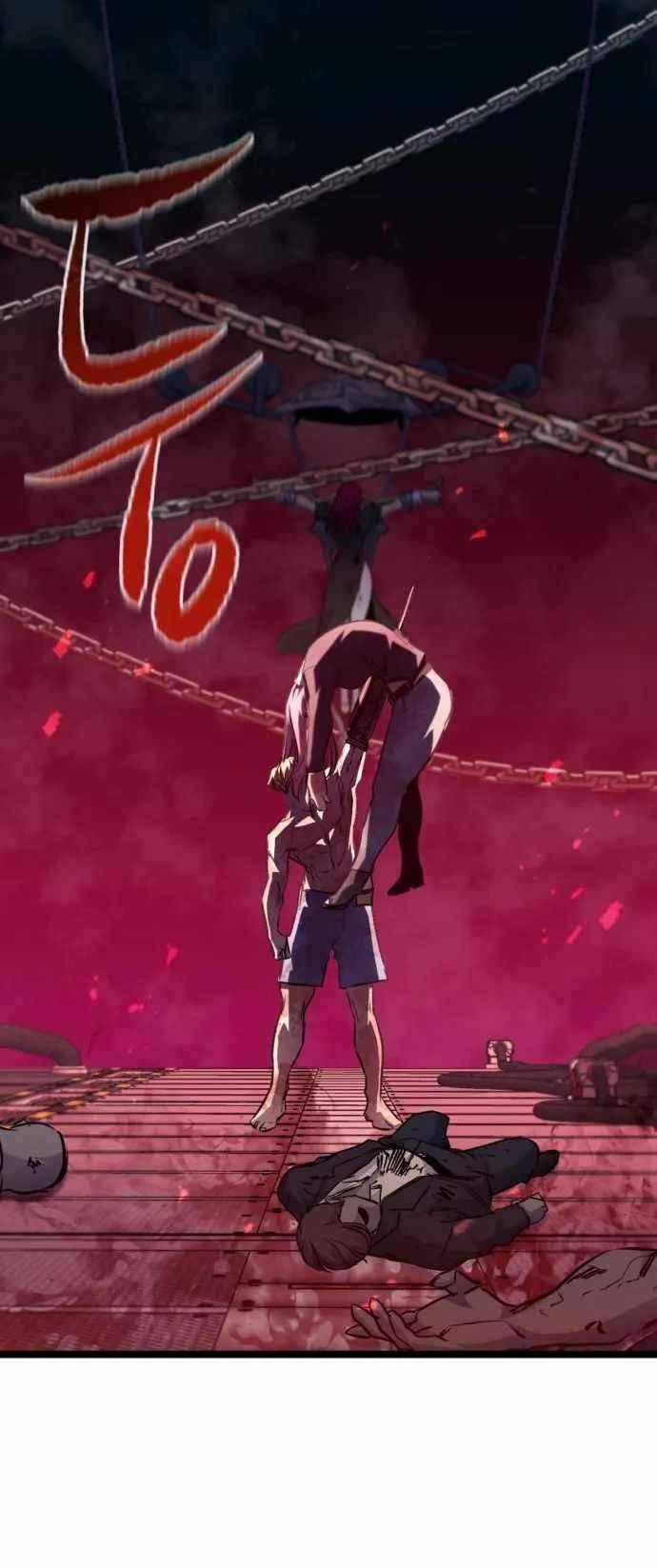 Quỷ Linh Vương Chapter 53 trang 63