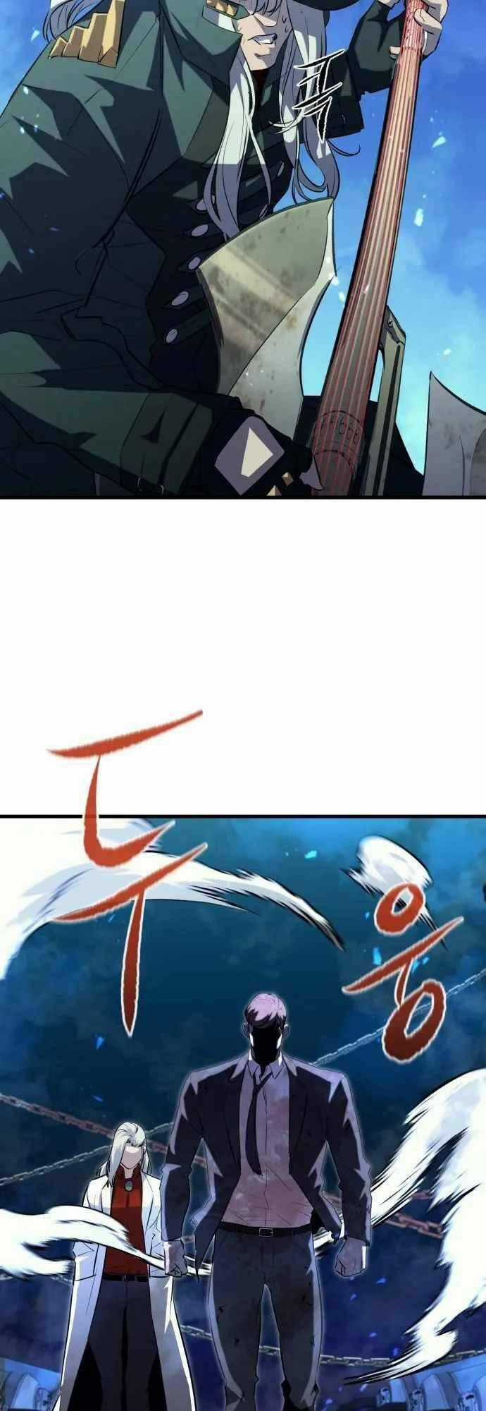 Quỷ Linh Vương Chapter 53 trang 8