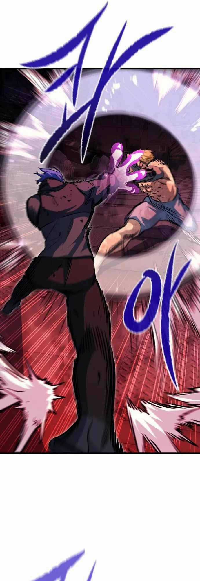 Quỷ Linh Vương Chapter 55 trang 26