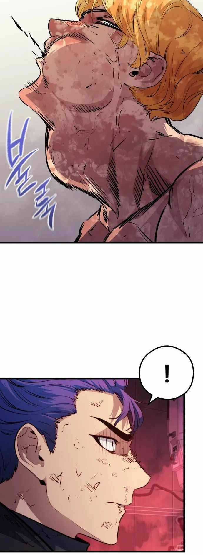 Quỷ Linh Vương Chapter 55 trang 44