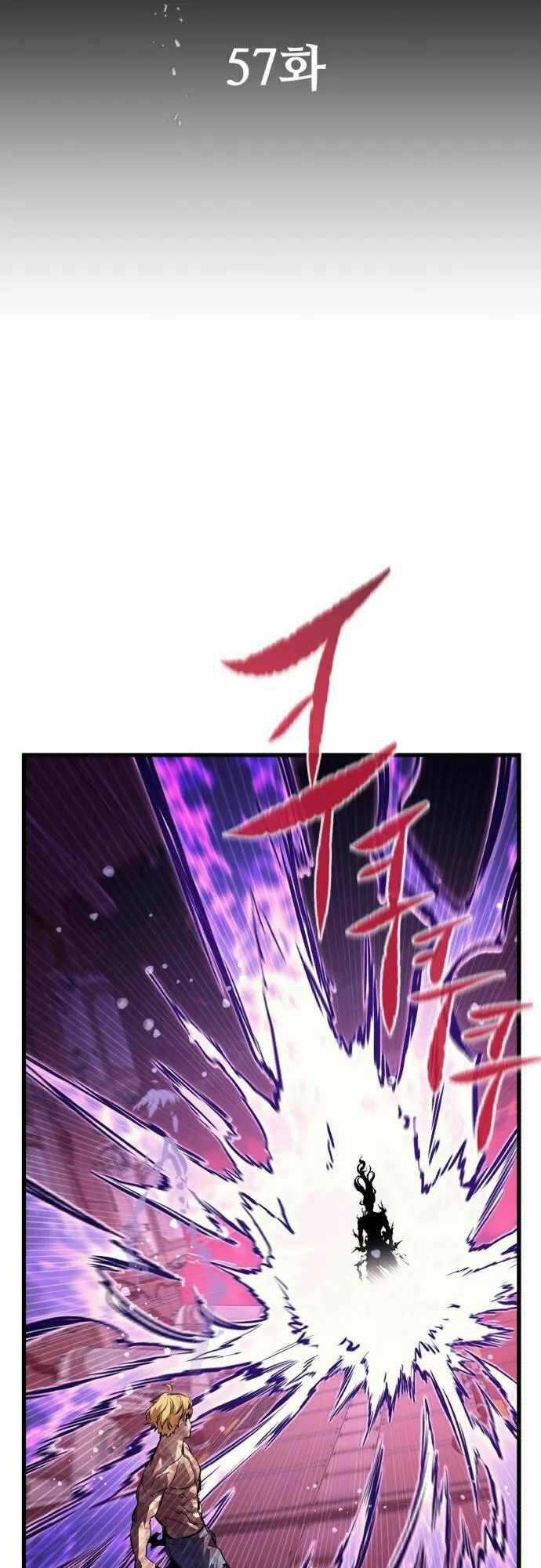 Quỷ Linh Vương Chapter 57 trang 34