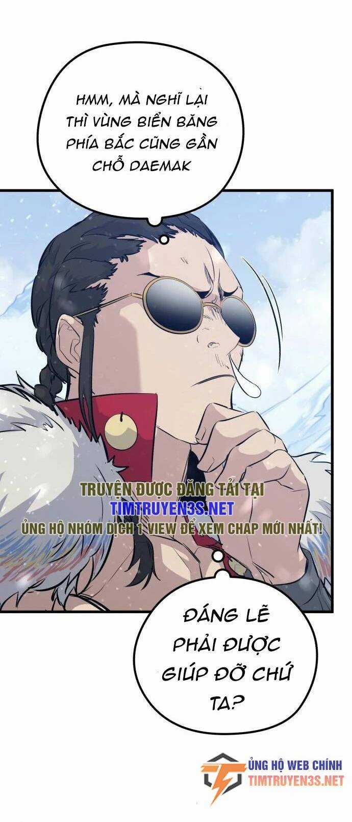 Quỷ Linh Vương Chapter 60 trang 13