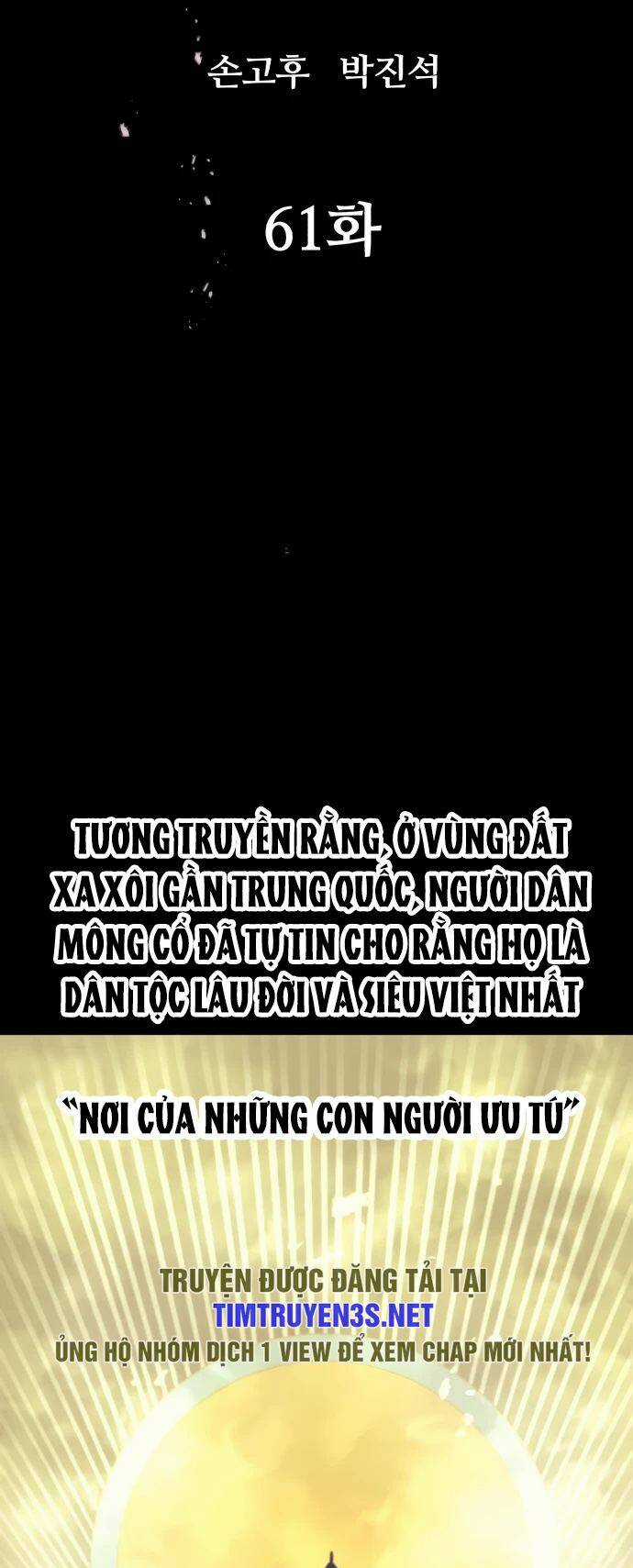 Quỷ Linh Vương Chapter 61 trang 20