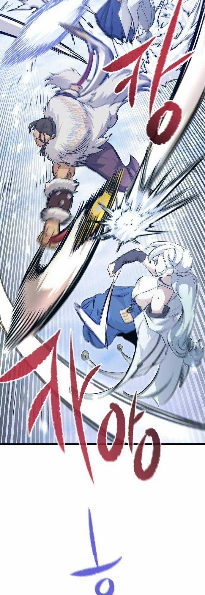 Quỷ Linh Vương Chapter 62 trang 34