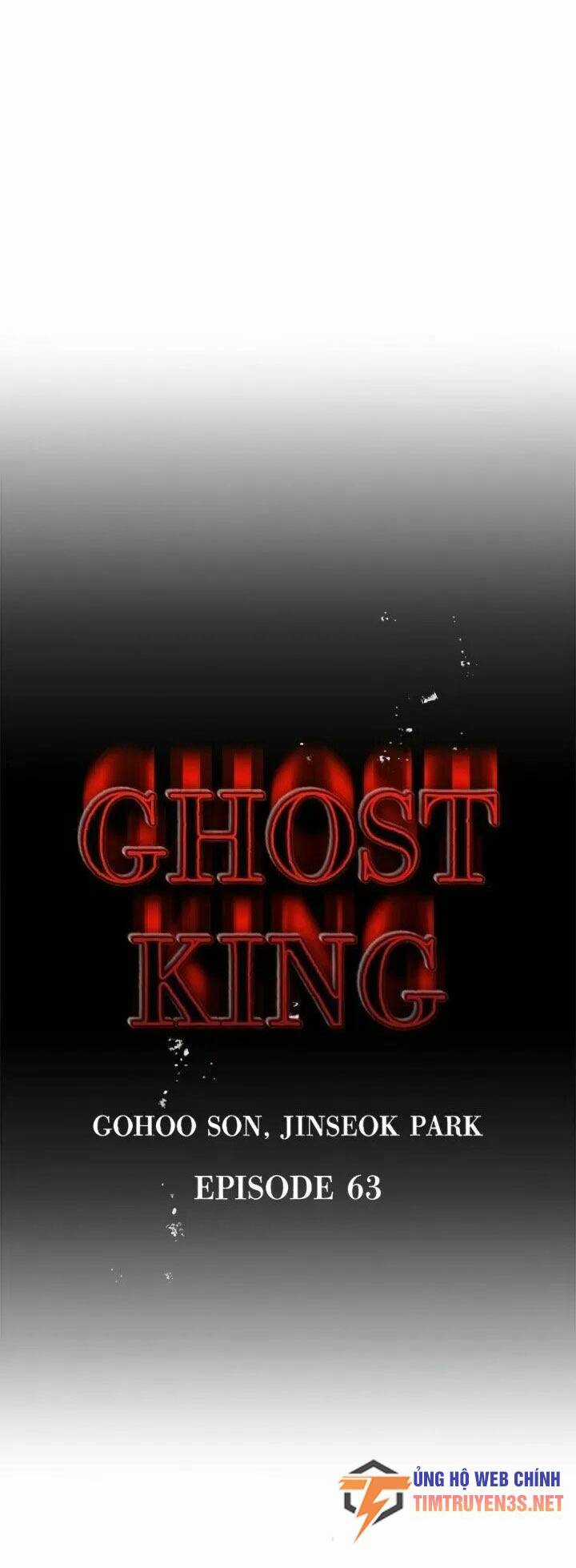 Quỷ Linh Vương Chapter 63 trang 5