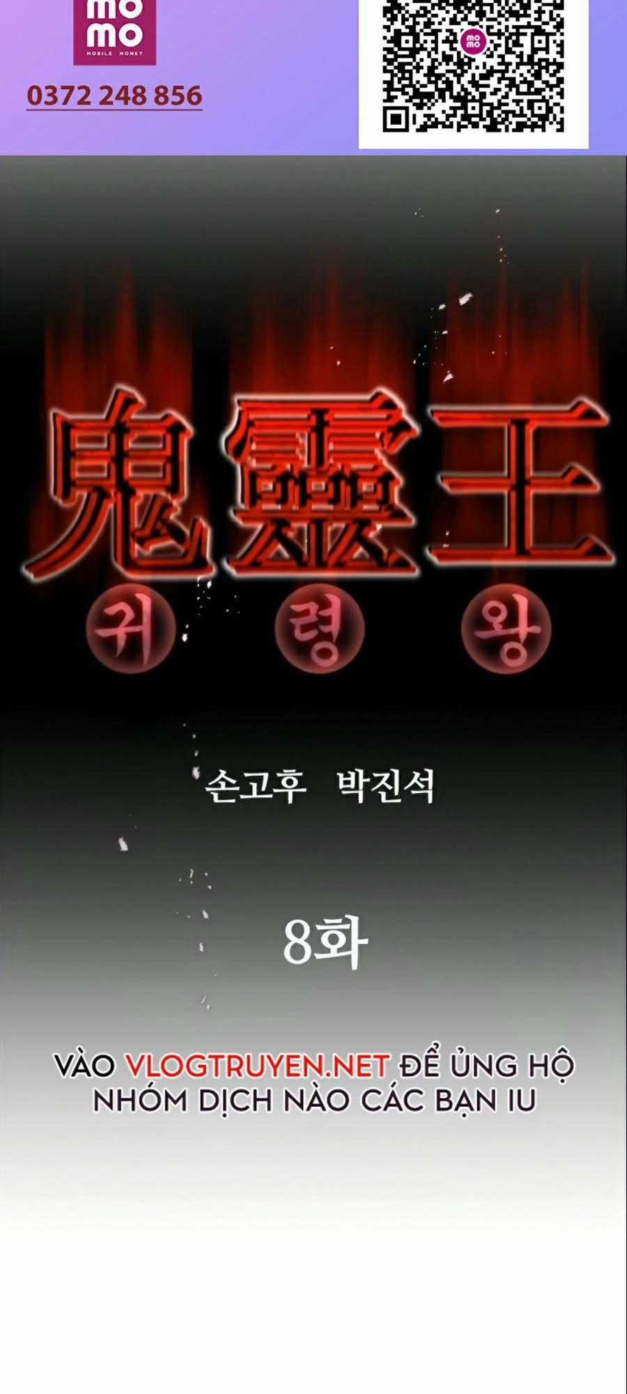 Quỷ Linh Vương Chapter 8 trang 1