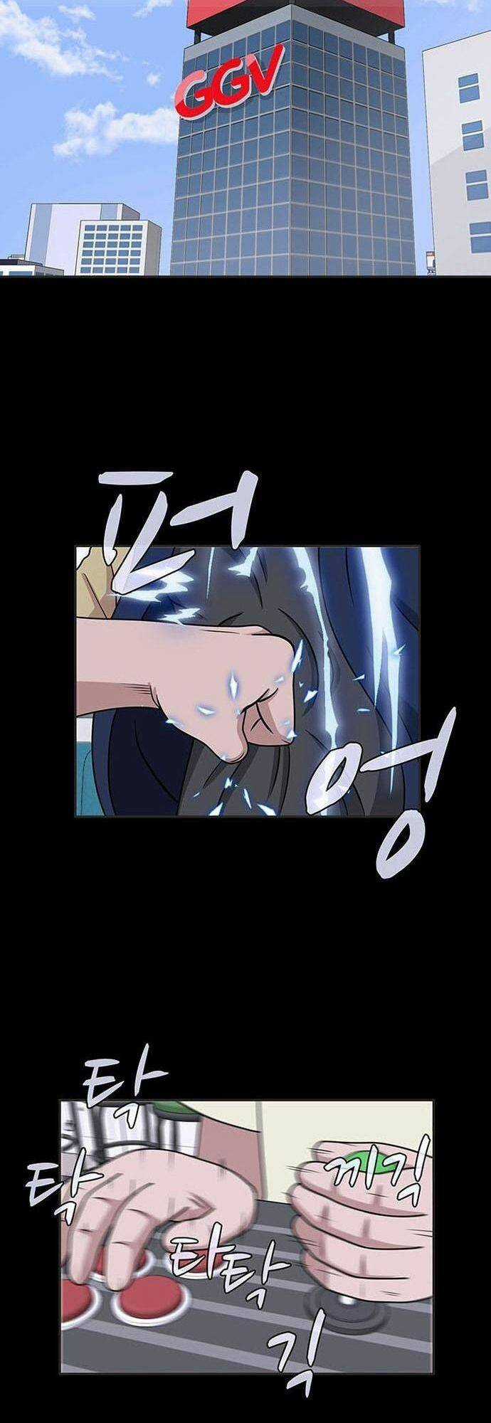 Quy Luật Hệ Thống Chapter 1 trang 4