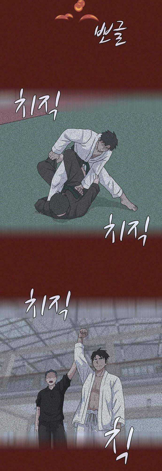 Quy Luật Hệ Thống Chapter 13 trang 52