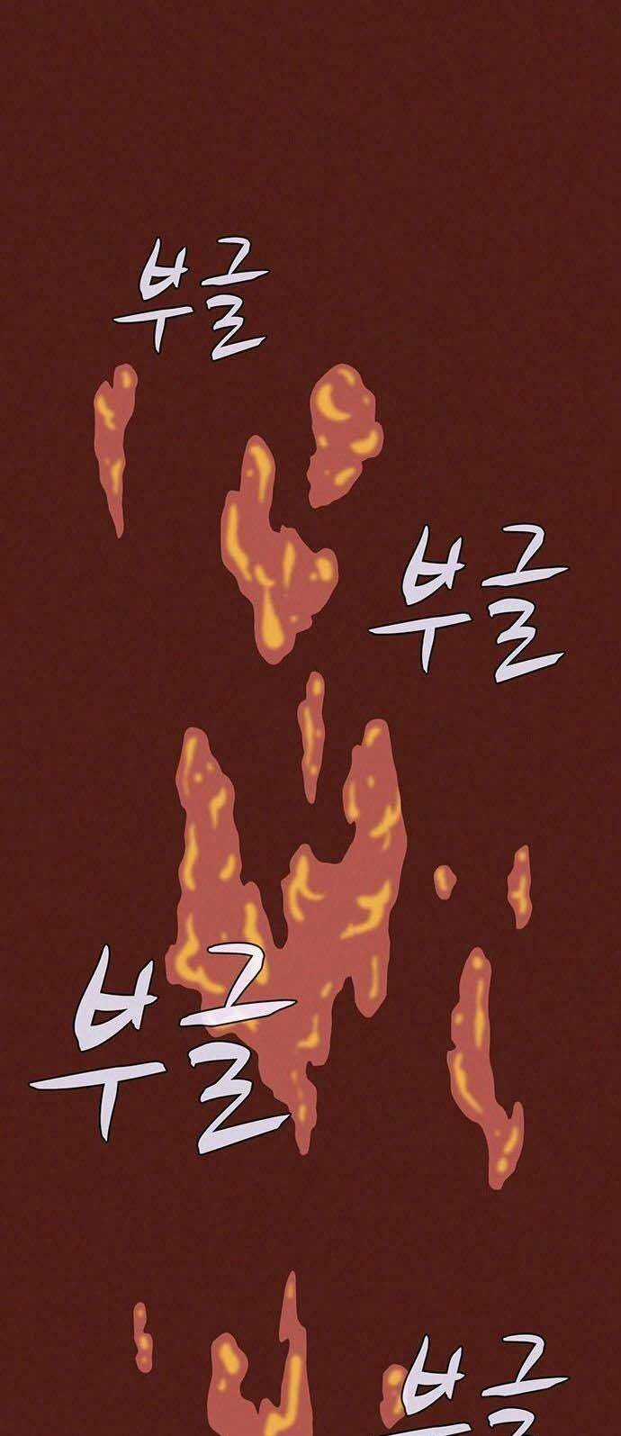 Quy Luật Hệ Thống Chapter 13 trang 53