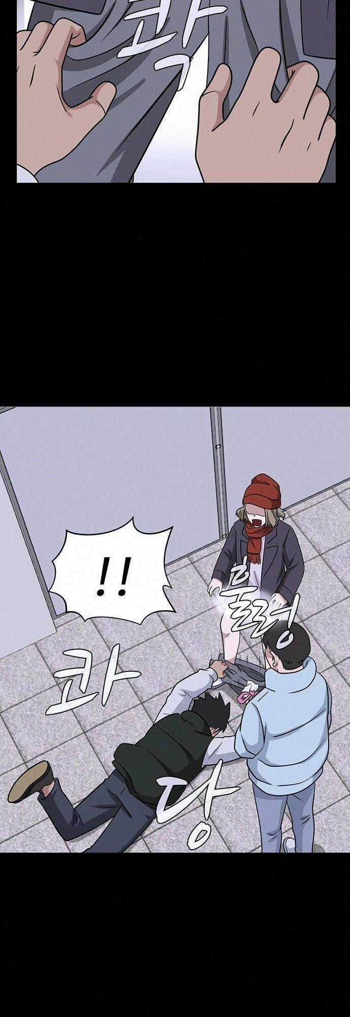 Quy Luật Hệ Thống Chapter 14 trang 32