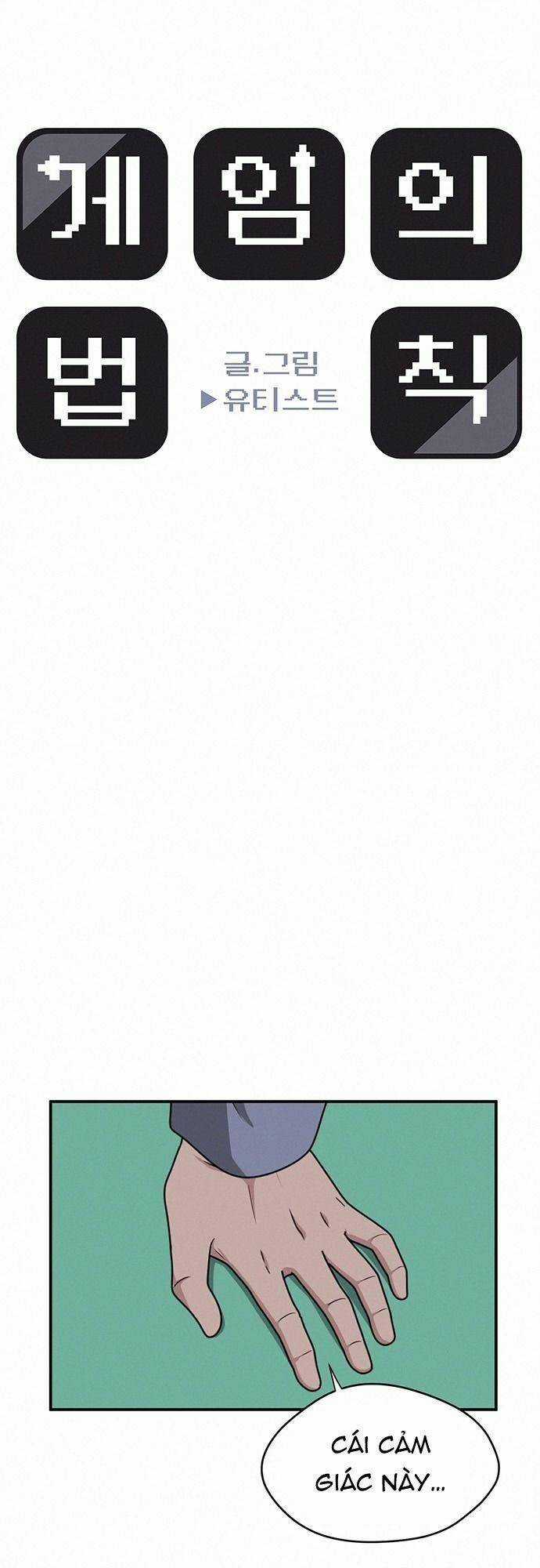 Quy Luật Hệ Thống Chapter 14 trang 7